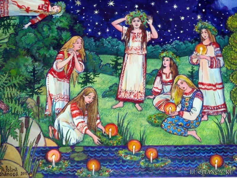Праздники